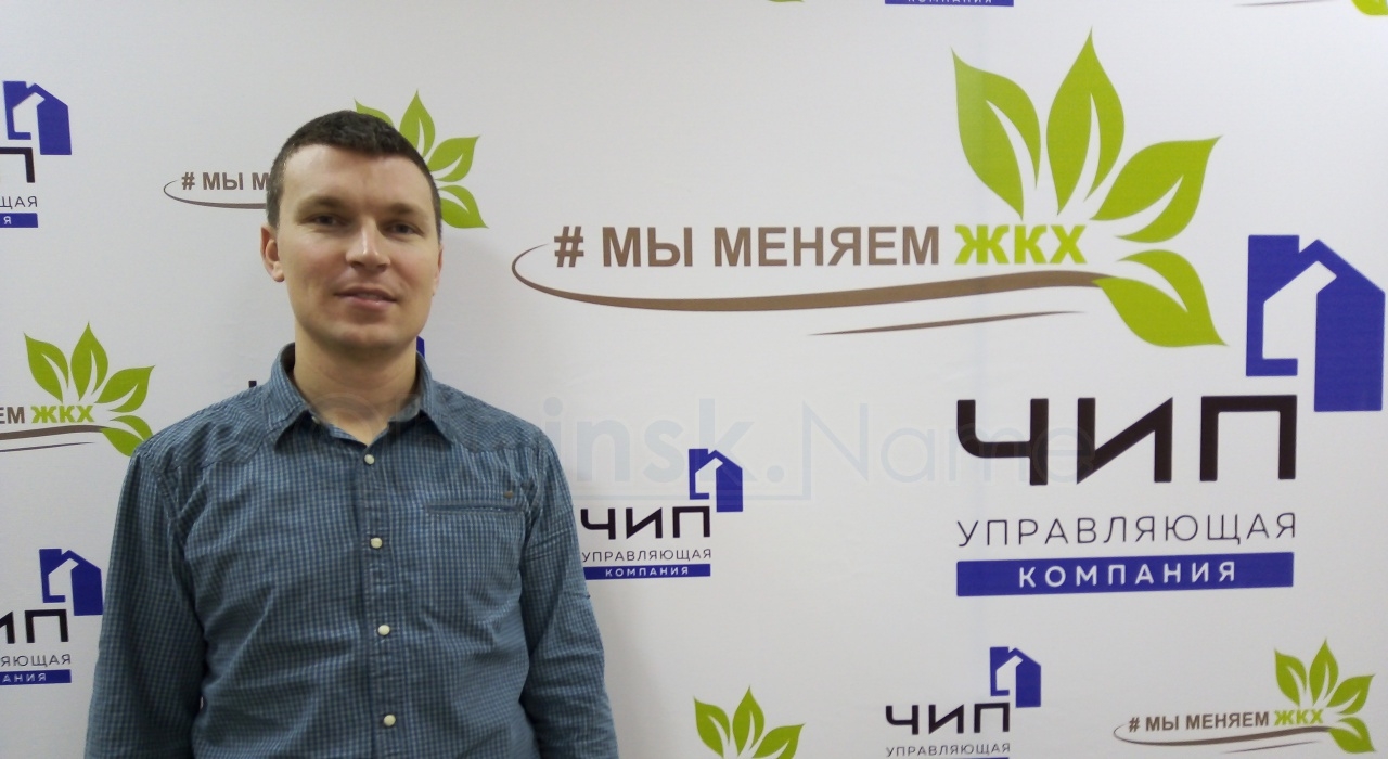 Евгений Халецкий провел первый семинар по вопросам ЖКХ