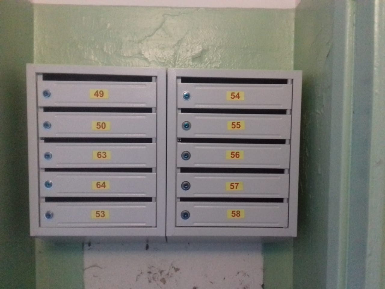 Замена почтовых ящиков на Курчатова 2